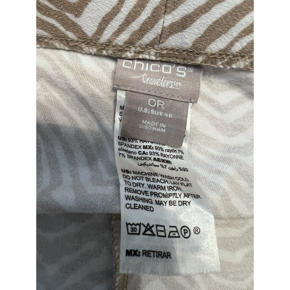 Chicos Travelers Pants Tan White  Pull on Elastic Waist Size 0R - Picture 7 of 8